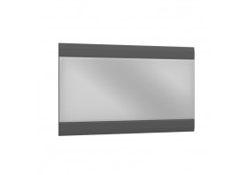 Зеркало "Лайт" 1200 Серый глянец