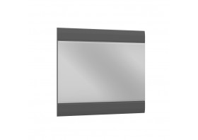 Зеркало "Лайт" 800 Серый глянец